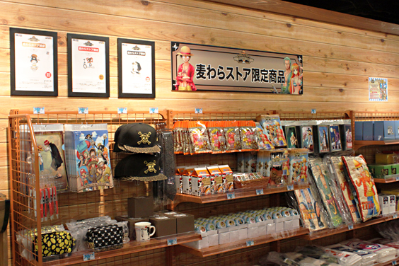 Fukuoka Otaku Map Ver 痛 Two One Piece Mugiwara Store Fukuoka Asianbeat