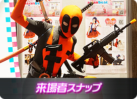 灰色バナー小.jpg
