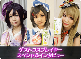 五木あきら AHO MON