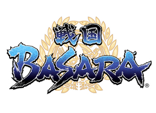 『戦国BASARA』
