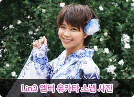 【多言語用】LinQ夏祭りボタン用_yukata_ko.jpg
