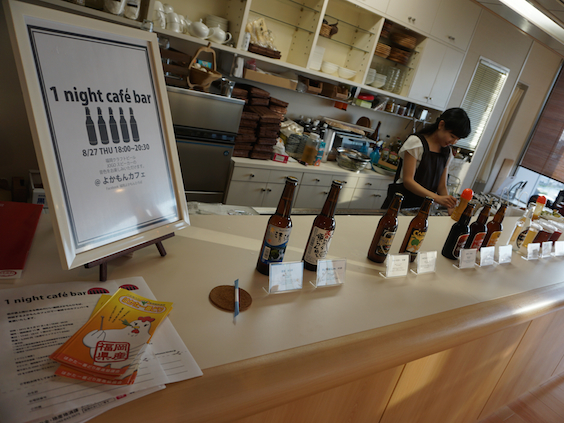 beer_2_w574h423.jpg