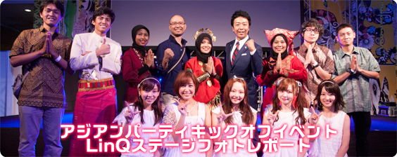 バナー仮置き.png