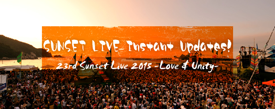 Instant Updates