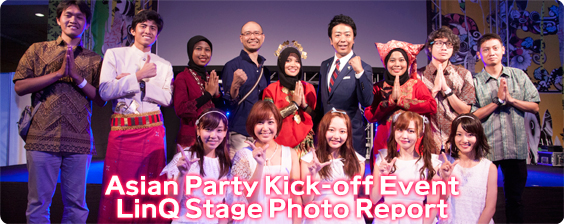Asian Party and LinQ