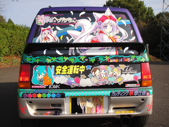 痛車アワード2015
