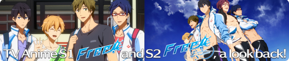 Free!_Free!-Eternal Summer-