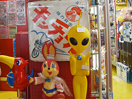 まんだらけ小倉店