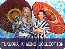 TGC FUKUOKA KIMONO REPORT