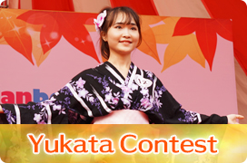 asianbeat Vietnam Momiji Matsuri 2015