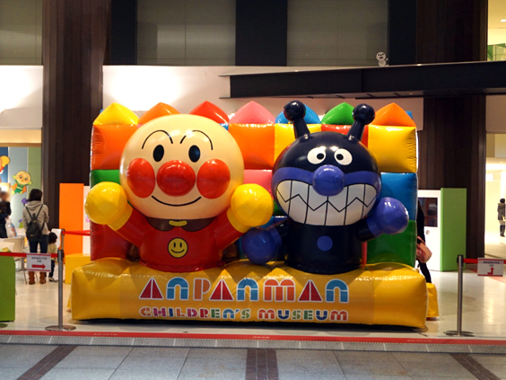 福岡アンパンマンこどもミュージアムinモール に新しい遊び場が登場しました Asianbeat