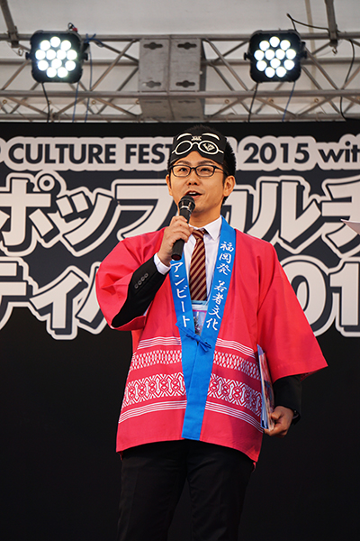 asianbeat