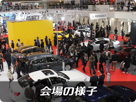 開会式＆九州学生車両展