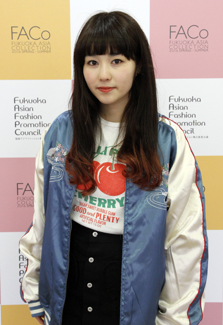 wfs_FACo2016