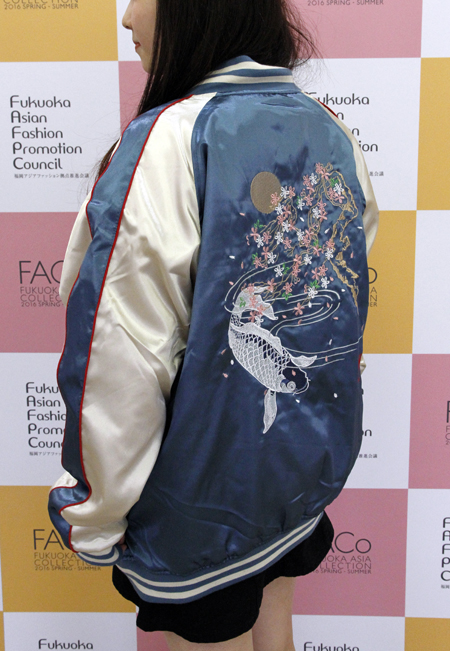 wfs_FACo2016