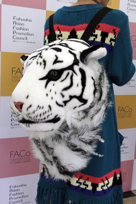 wfs_FACo2016