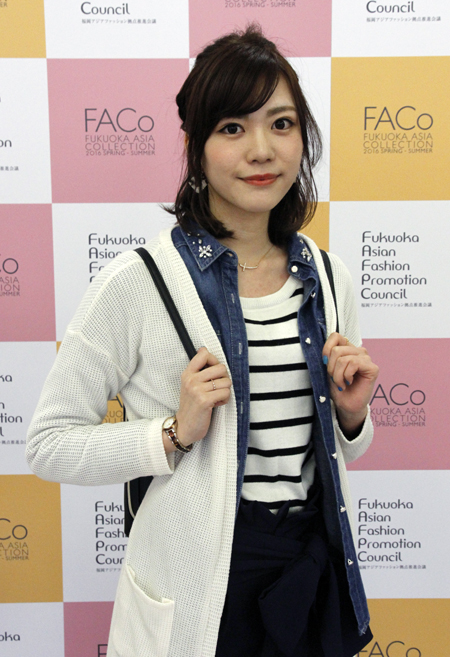 wfs_FACo2016