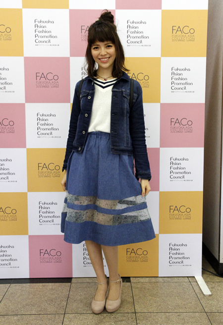 wfs_FACo2016