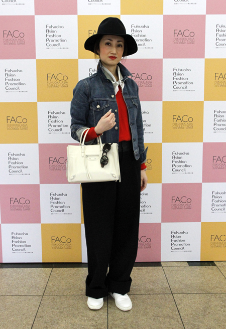 wfs_FACo2016