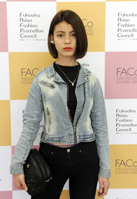 wfs_FACo2016