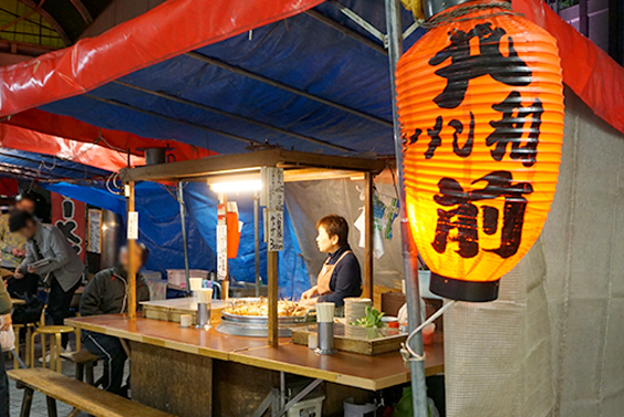 Maruwamae Ramen