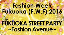 fashion week fukuoka.jpg