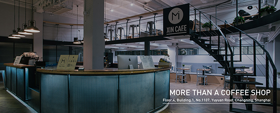 XIN CAFE