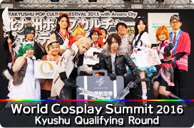 Kitakyushu Pop Culture Festival 2015