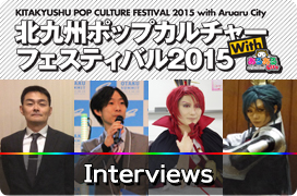 Interviews