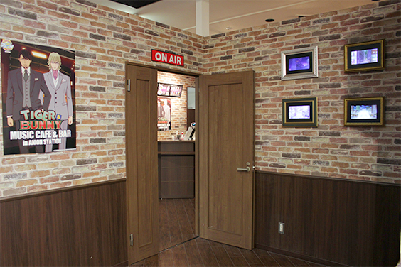 アニON STATION