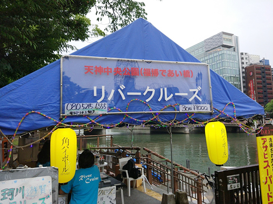 Kokoro no Tomo × 10神ACTOR