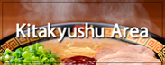 Kitakyushu Area