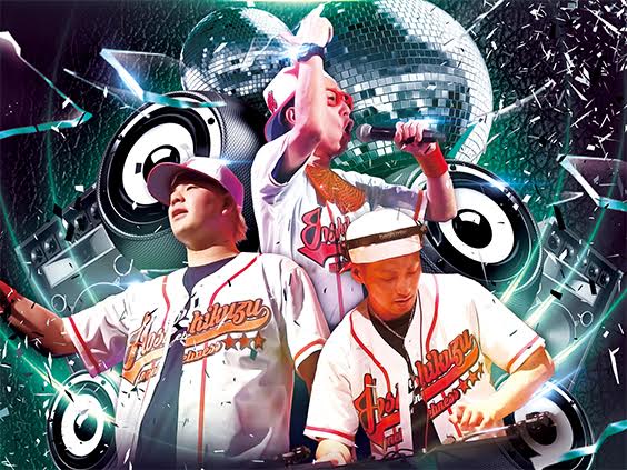 星屑ロンリネス.jpg