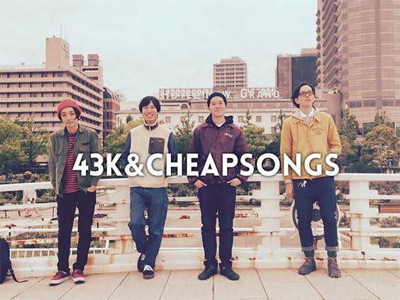 43K&cheapsongs.jpg