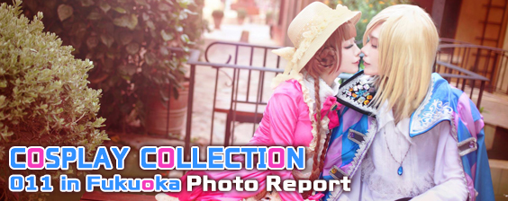 Cosplay Collection 011 in Fukuoka