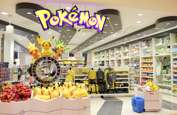 Pokemon Center Store Shop 50 Off Www Ingeniovirtual Com