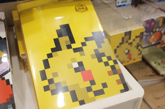 Pokémon Center FUKUOKA