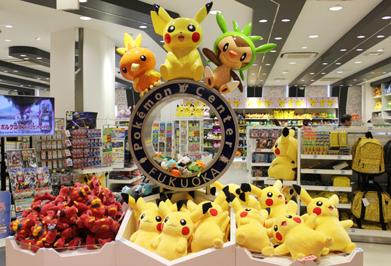 Fukuoka Otaku Map Ver 痛 Two Pokemon Center Fukuoka Asianbeat