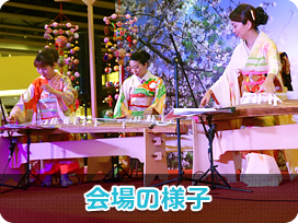 福岡フェア 会場の様子