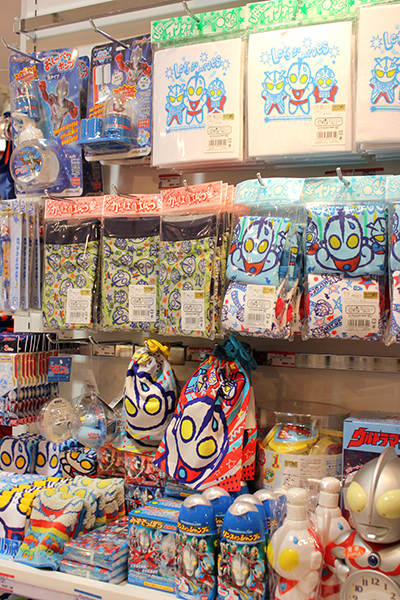 ウルトラマンワールドM78 キャナルシティ博多店