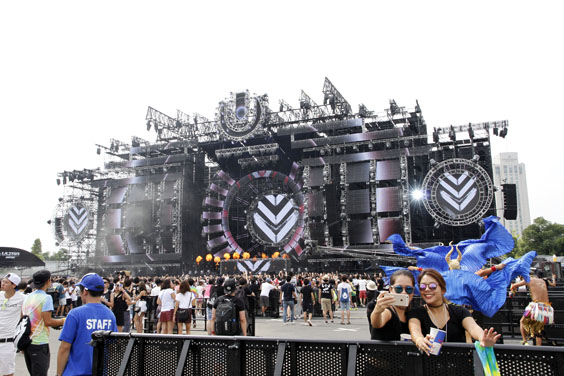 ULTRA JAPAN 2016