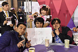 hitomi