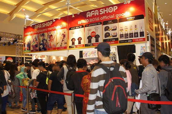 AFAID2016