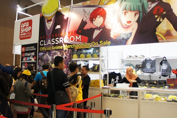 AFAID2016