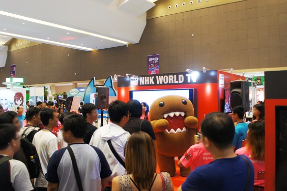 AFAID2016