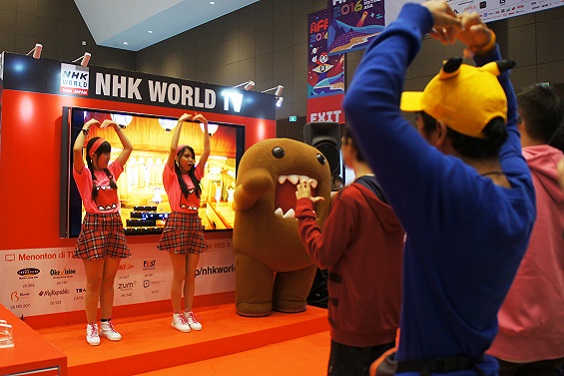 AFAID2016