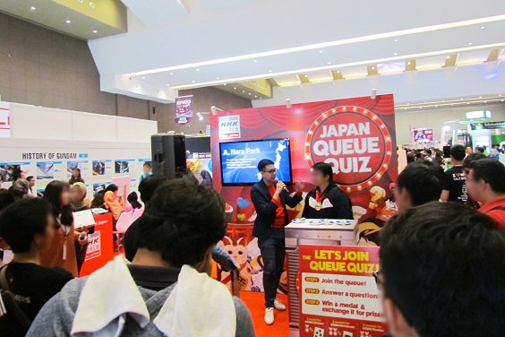 AFAID2016