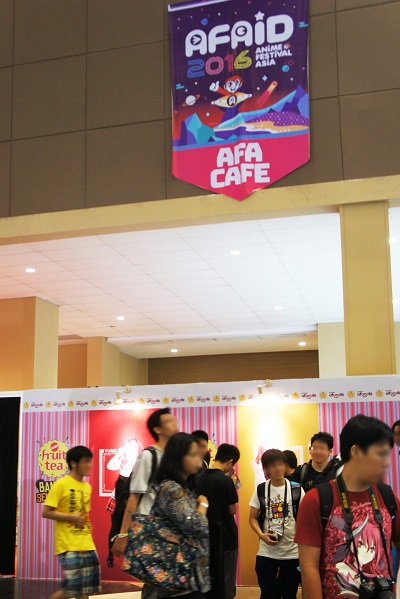 AFAID2016