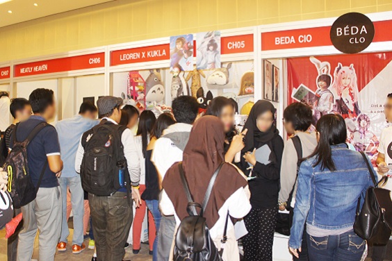 AFAID2016