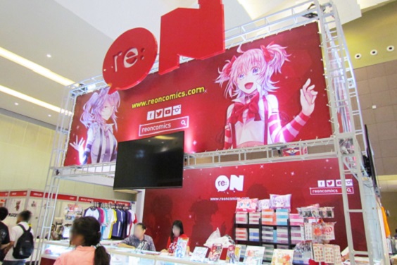 AFAID2016